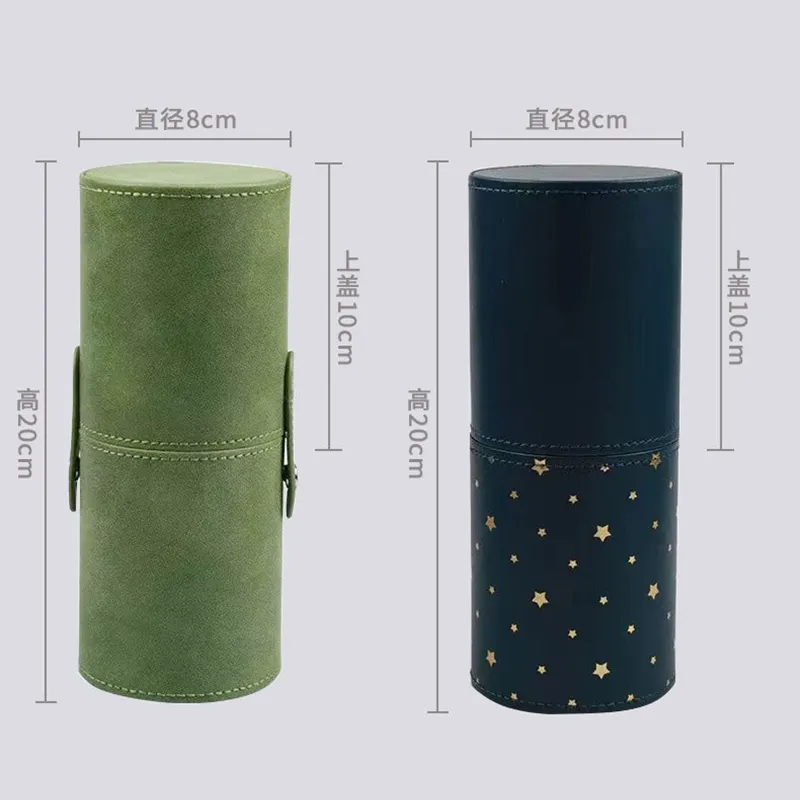 PU Leather Makeup Brush Bucket Portable Travel Cosmetic Bag Multi-Function Dust-Proof Waterproof Makeup Brush Cylinder