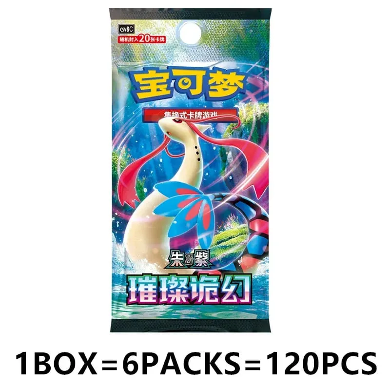 Pokémon Original Card 151 Series Vol.3 PTCG Official Genuine Supplement Package Animation Collection Card Table Game Toy Gift — image 14