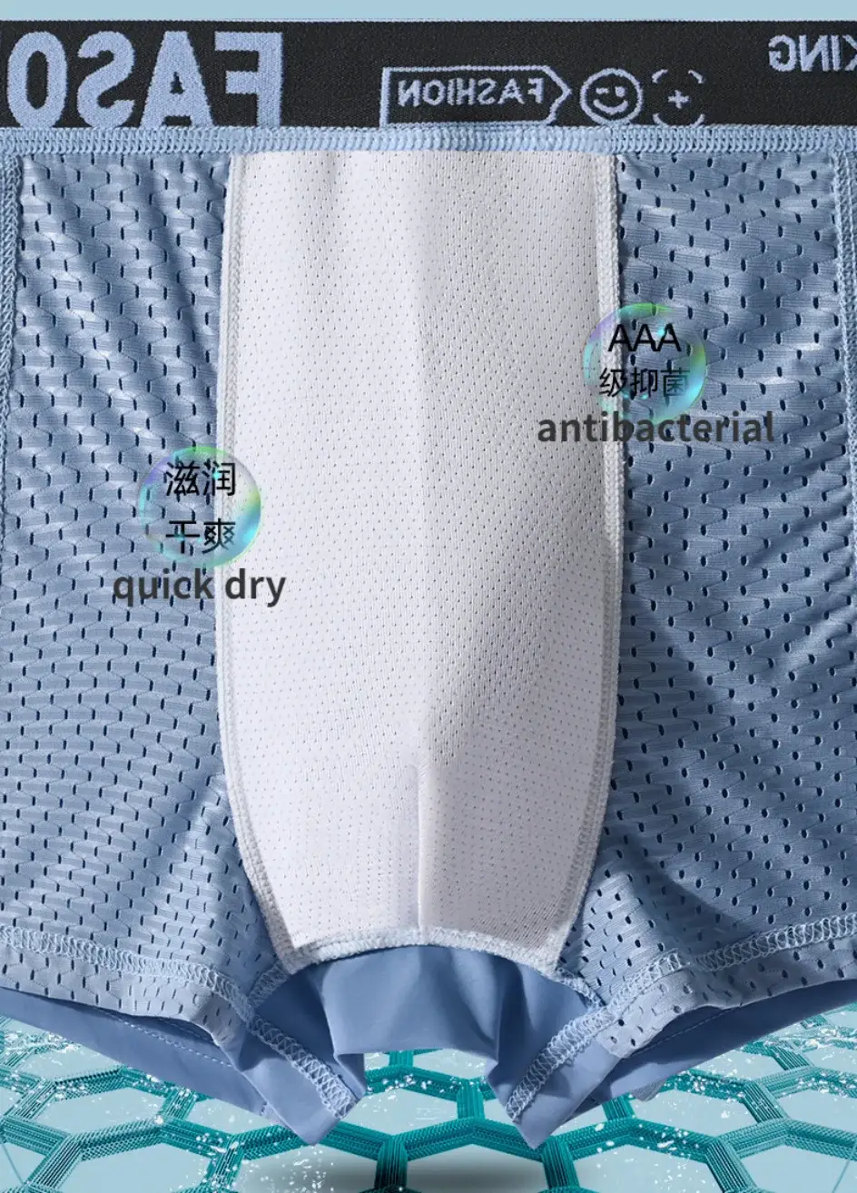 Men's Ice Silk Mesh Underwear Antibacterial Breathable Boxer Oversized Briefs Shorts Men's Panties Boxershorts Men — image 10