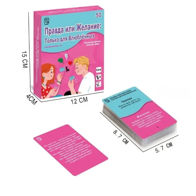 5-Pack Mixed Party Card Games Bundle Family Couple Friends Interactive Board Game Set for Party Night