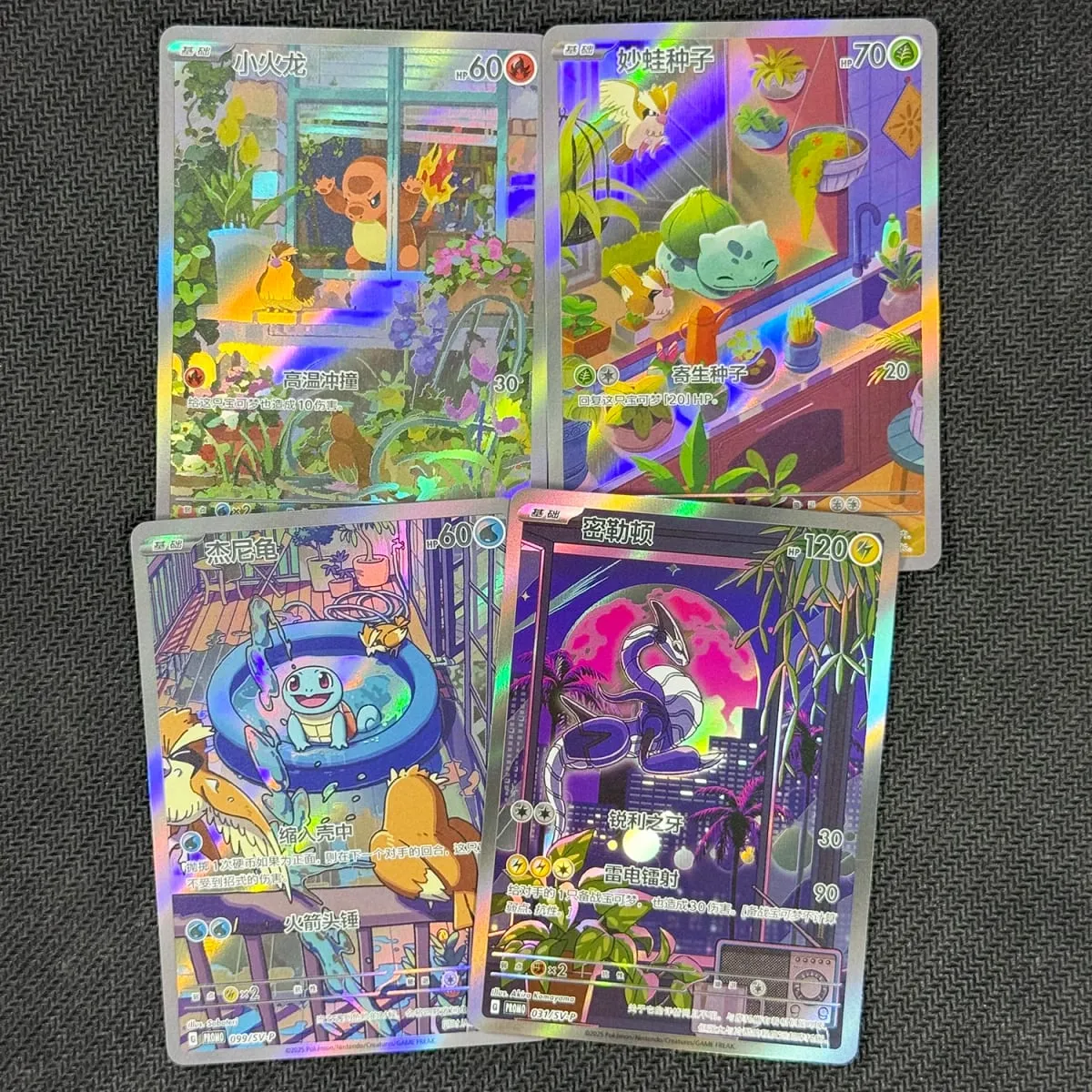 Chinese Proxy Cards 151(MEW) Squirtle Charmander Bulbasaur Miraidon TCG Board Game Collection Cards Gift Toy Proxy Card
