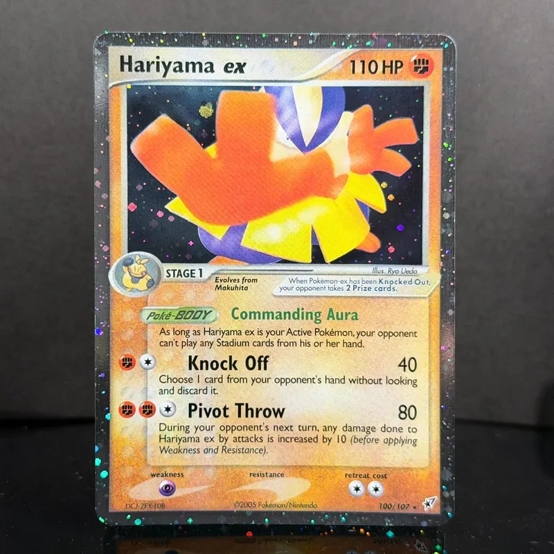 Pocket EX Deoxys Crobat Jirachi Latios Sharpedo Salamence Hariyama Deoxys Rayquaza Cosmos Holo Gold Star UR Proxy Cards