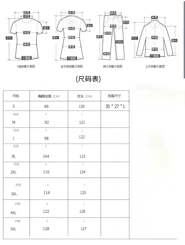 Women Dresses 2026 sweet summer drawstring loose halter dress solid color long dresses women's clothing vestidoes — image 6