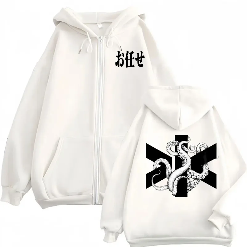 Omakase Album Alvaro Diaz Tour 2026 Zip Up Sweatshirts Men Women Hot Sale Hip Hop Zipper Hoodies Long Sleeve Hoodie Coats Jacket