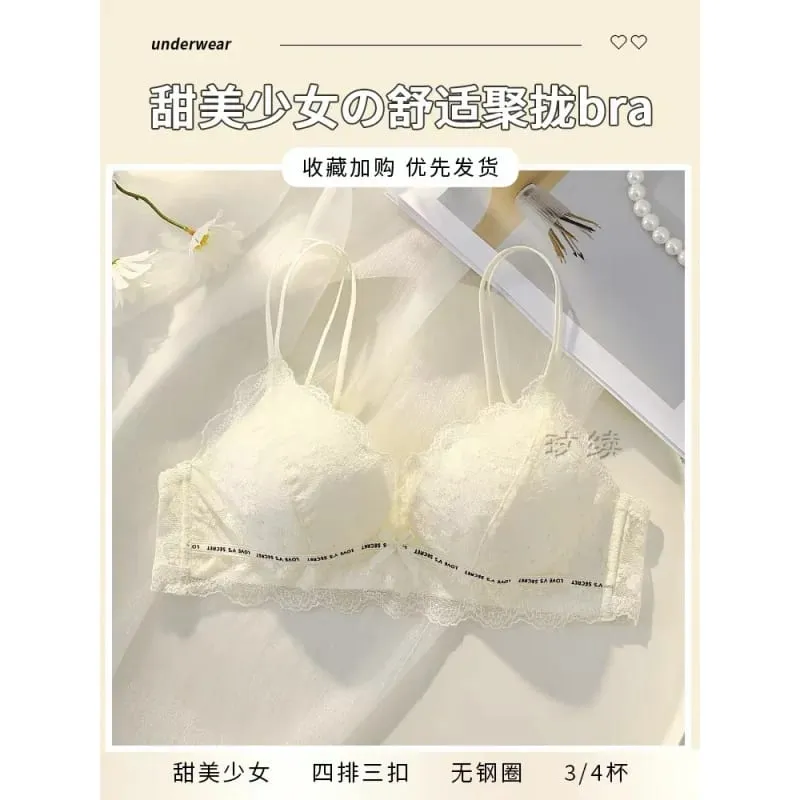 Women's lingerie set for small busts autumn and winter thin style minimizes large busts no underwire supports side breasts — image 7
