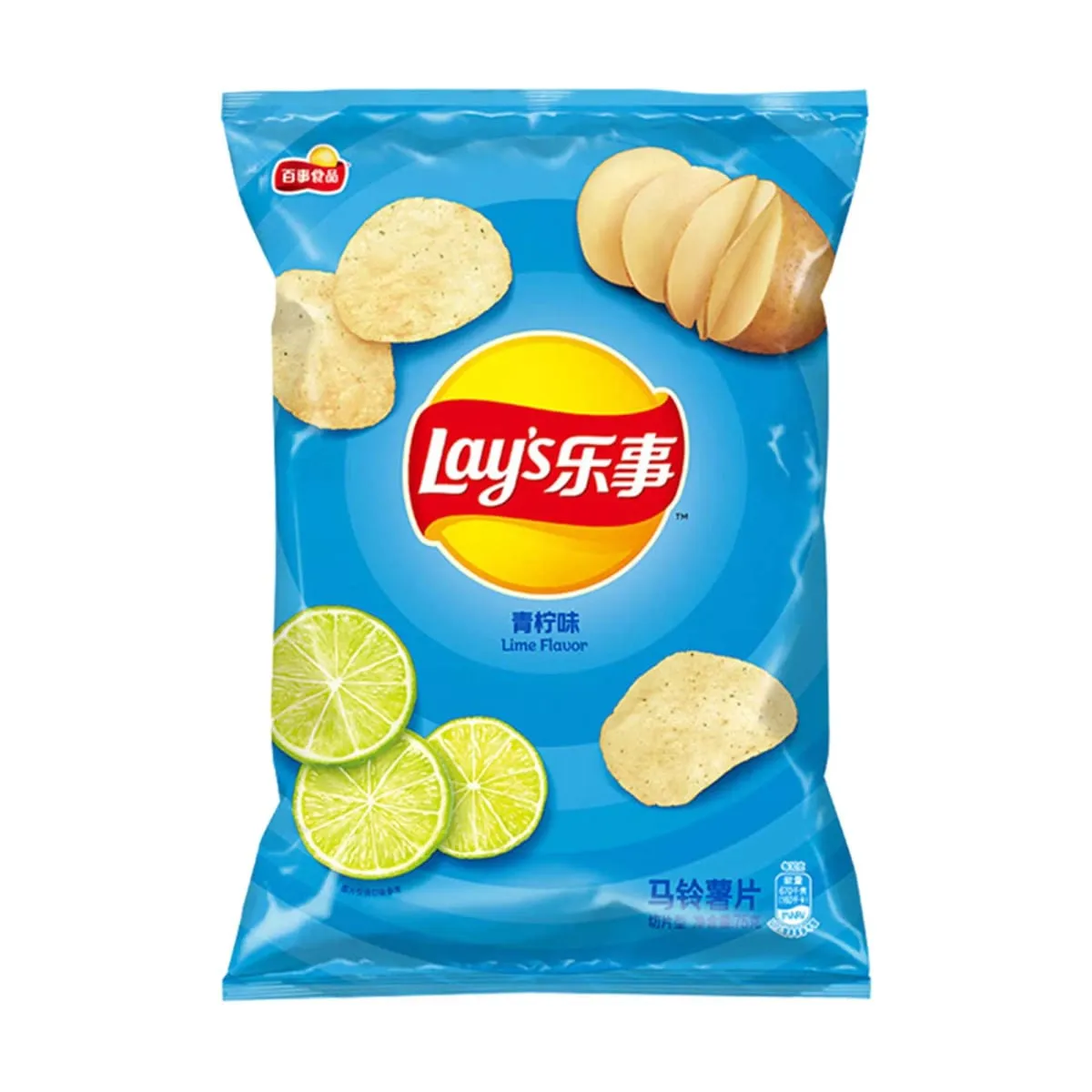 Lay's Potato Chips,Wave Chips 2.29/2.47oz(65/70g)*5 Packs Satisfying Snacks Office Snack Food Sale Random shipment — image 4