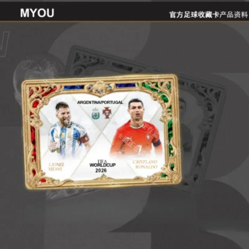 Genuine PANINI 2026 FIFA World Cup Official Star Series Card Football Player Trading Card Fan Festival Gift Original Box — image 3
