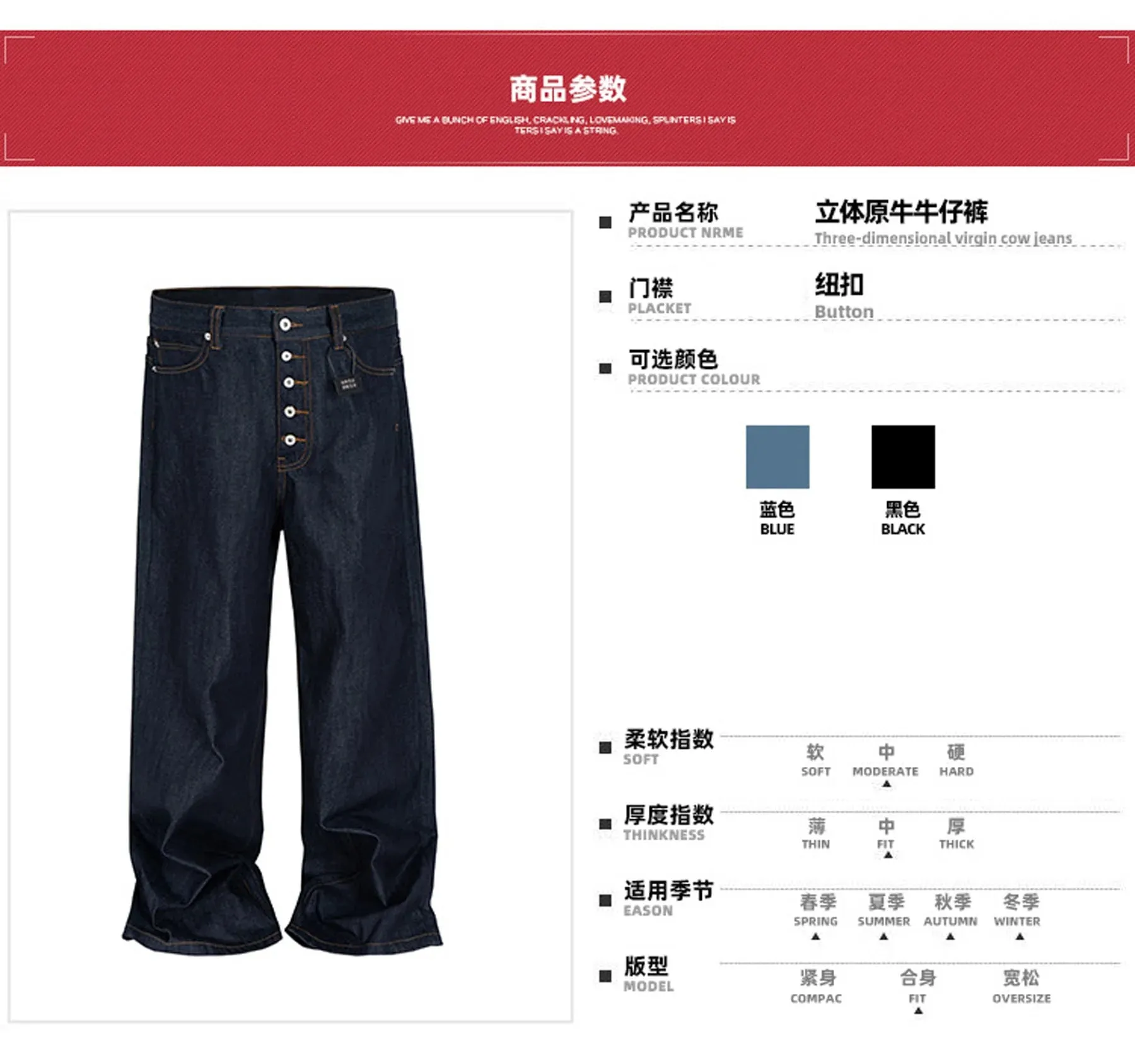Men Women High Street Jeans American Retro Button Up Baggy Denim Dark Blue Original Vintage Casual Streetwear Trousers — image 8