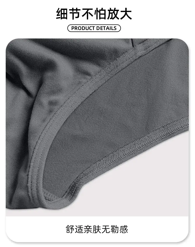 1/3Pcs Men's Briefs Men Bulge Pouch Plus Size Underwear Boy Comfortable Underpants Male Thin Breathable Triangle Sexy Panties