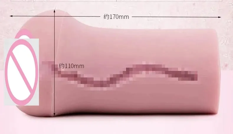 Japan Tomax Venus Real Ultra-Soft Cross Stimulation Masturbator Cup Adult Sex Products Sexy Toys Exerciser 18 — image 4