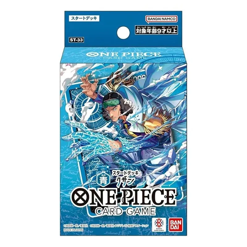 New BANDAI One Piece Card Game Zoro Roronoa ST-31 Starter Deck TCG JAPAN Collection Card in Stock