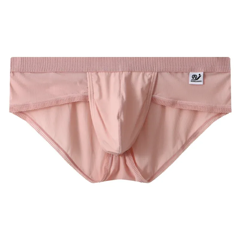 Men's Ice Silk Seamless Briefs Ultra-Thin Breathable Underwear with Sexy U Convex Pouch Mid-Waist Comfortable Summer Shorts