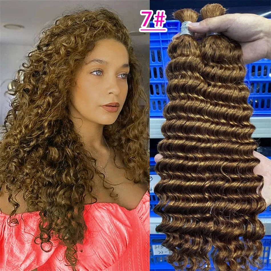 100% Human Hair Deep Wave Bulk Hair No Weft Bundles For Braiding Brazilian Virgin Hair Natural Wave Curly Hair Extensions Remy H