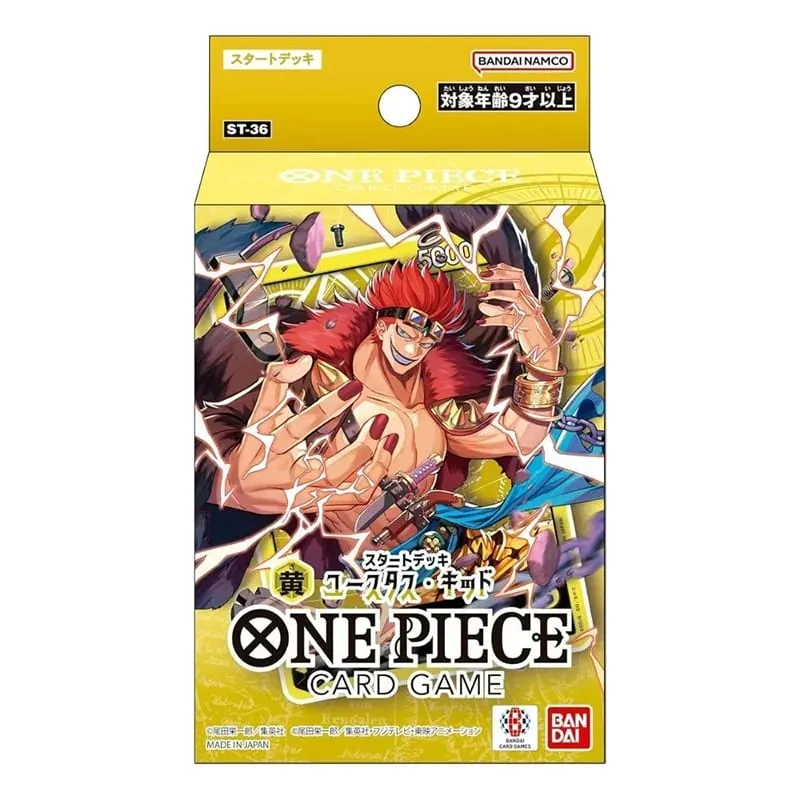New BANDAI One Piece Card Game Zoro Roronoa ST-31 Starter Deck TCG JAPAN Collection Card in Stock