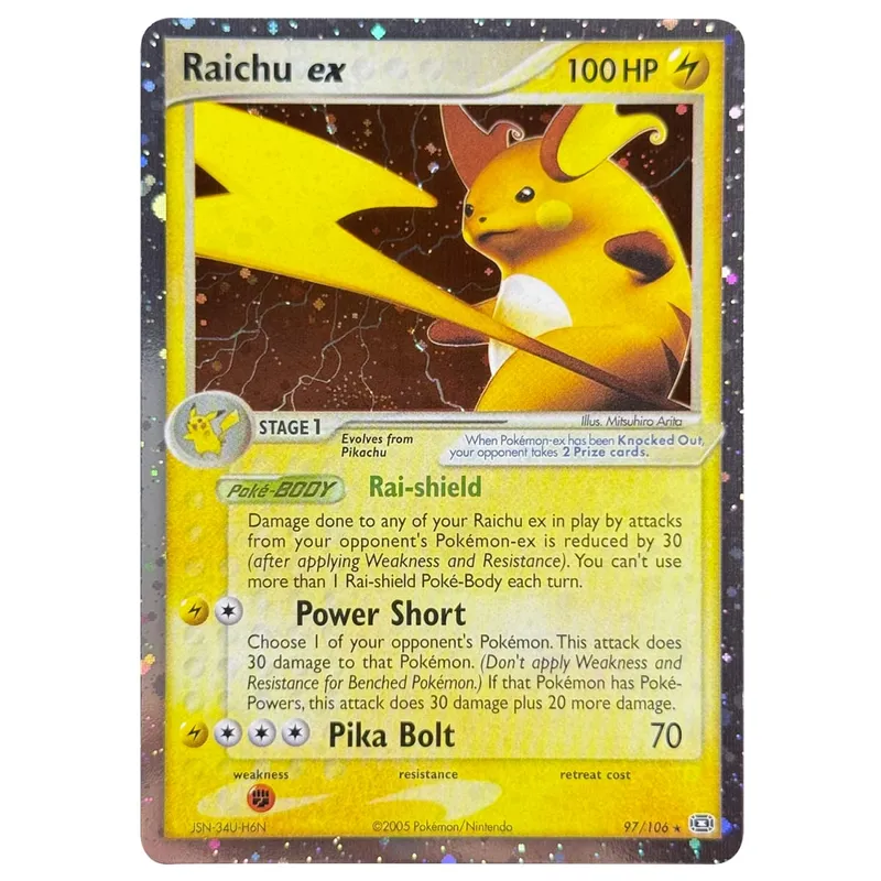 Proxy Cards Holographic Emerald Cacturne Rayquaza Hidden Legends Kyogre Crystal Guardians Alakazam Star Flareon Metagross — image 27