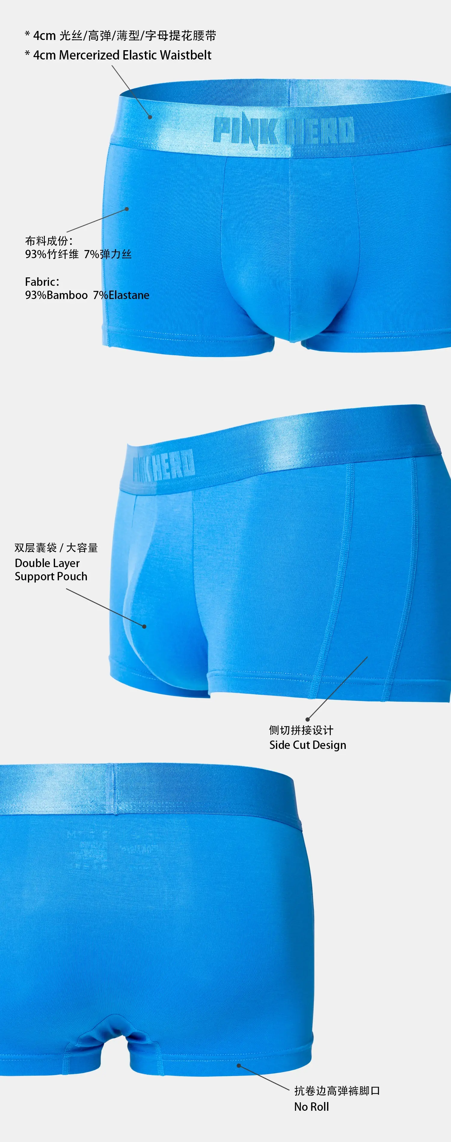 Herren Ultra Soft Boxershorts Bambus Viskose Unterwäsche Atmungsaktiv Stretch Hautfreundlich Komfort Boxershorts — image 5