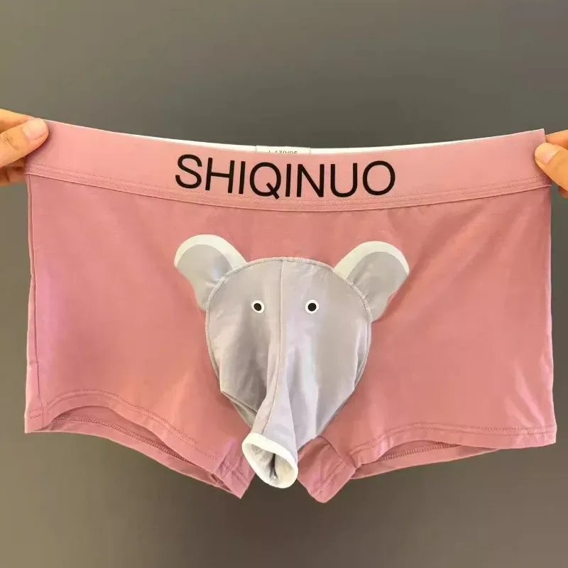Boxershorts Elephant Nose Men Sexy Underwear Open Sheath Pouch Mens Boxers Shorts Smooth Male Lingerie Bottoms Boyfriend Gifts
