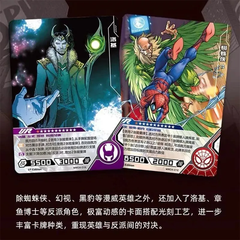 Tunay na        Card          Heroes Duel Card Competitive Version Iron Man Thor Captain CR America Collection Card Mga Laruan