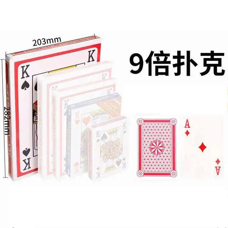Giant Playing Cards Jumbo Size Oversized Carnival Birthday Wedding Party Favors Fun Challenges Company Team Building Games Props