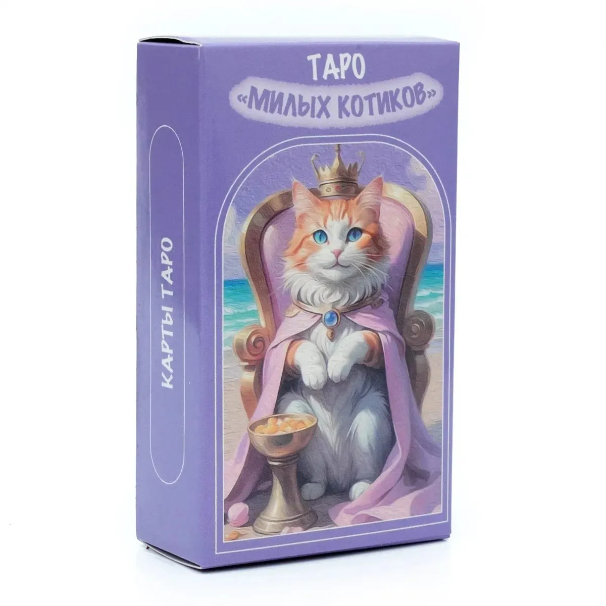 Таро Уэйта Classic Tarot Cards with Guide Book Russian Version Divination Game Cards — image 6