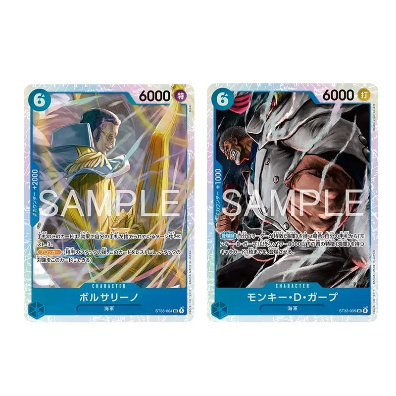 New BANDAI One Piece Card Game Zoro Roronoa ST-31 Starter Deck TCG JAPAN Collection Card in Stock