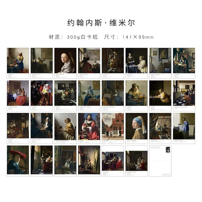 Chaoyu 30 Van Gogh Oil Painting Postcards High-End Vintage Artistic Wall Decoration Cards Ins Birthday Gift — image 8