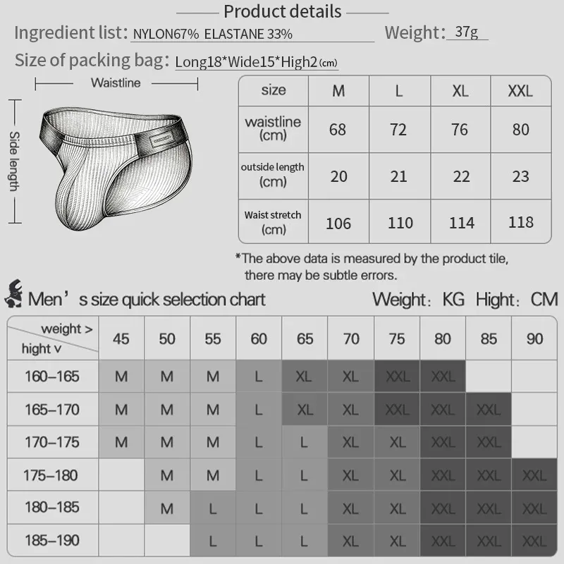 3PCS Men's Low Rise Briefs Satin Vertical Texture 3D Pouch Color Block Wide Waistband Breathable Trendy Underwear Multi Colors
