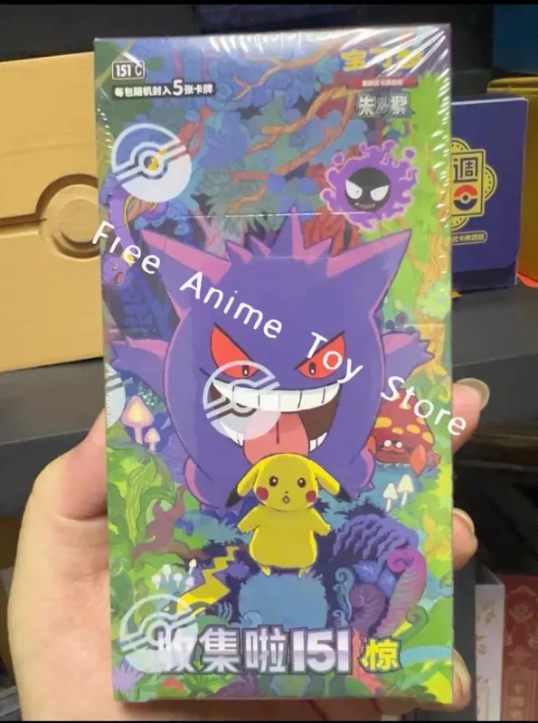 Original Simplified Chinese Pokémon Card PTCG Collect It 151shock Supplement Add Replenish Complement Package Collect Child Gift