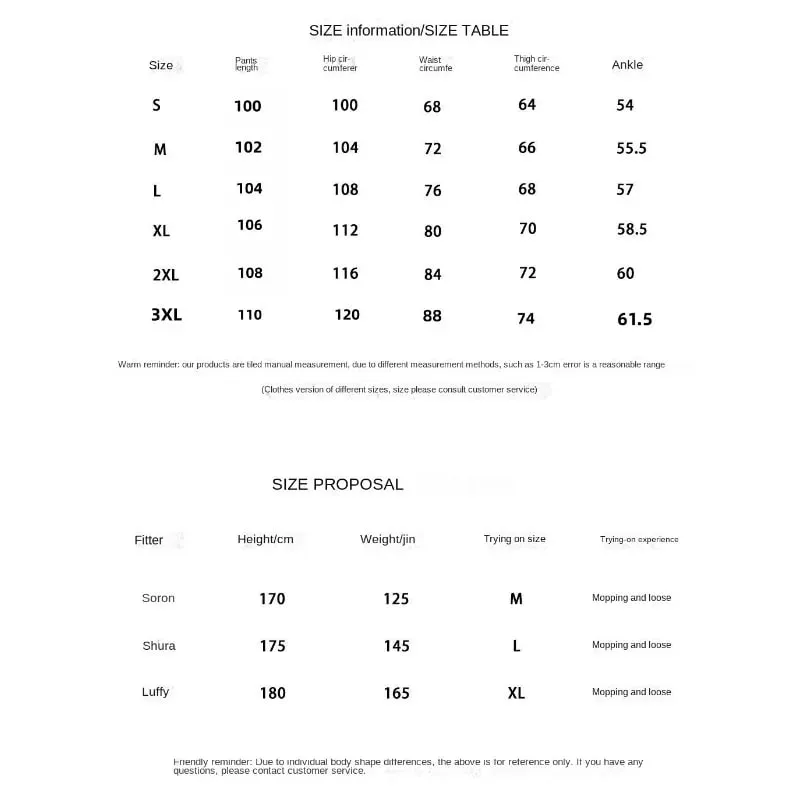 Men American Vintage Denim Red Stitch Raw Black Straight Micro Flare Jeans Slim Fit Fashion Casual Stretch Long Denim Trousers