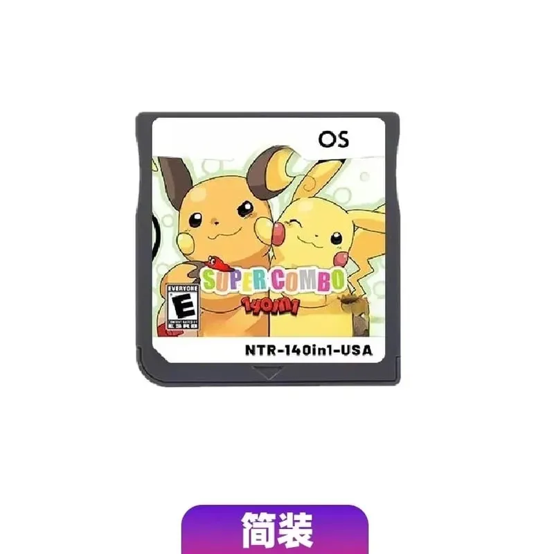 Pokemon 140-in-1 Super Combo V1.0 Retro NDS Video Game Cartridge English Version - Children's Gift Collection