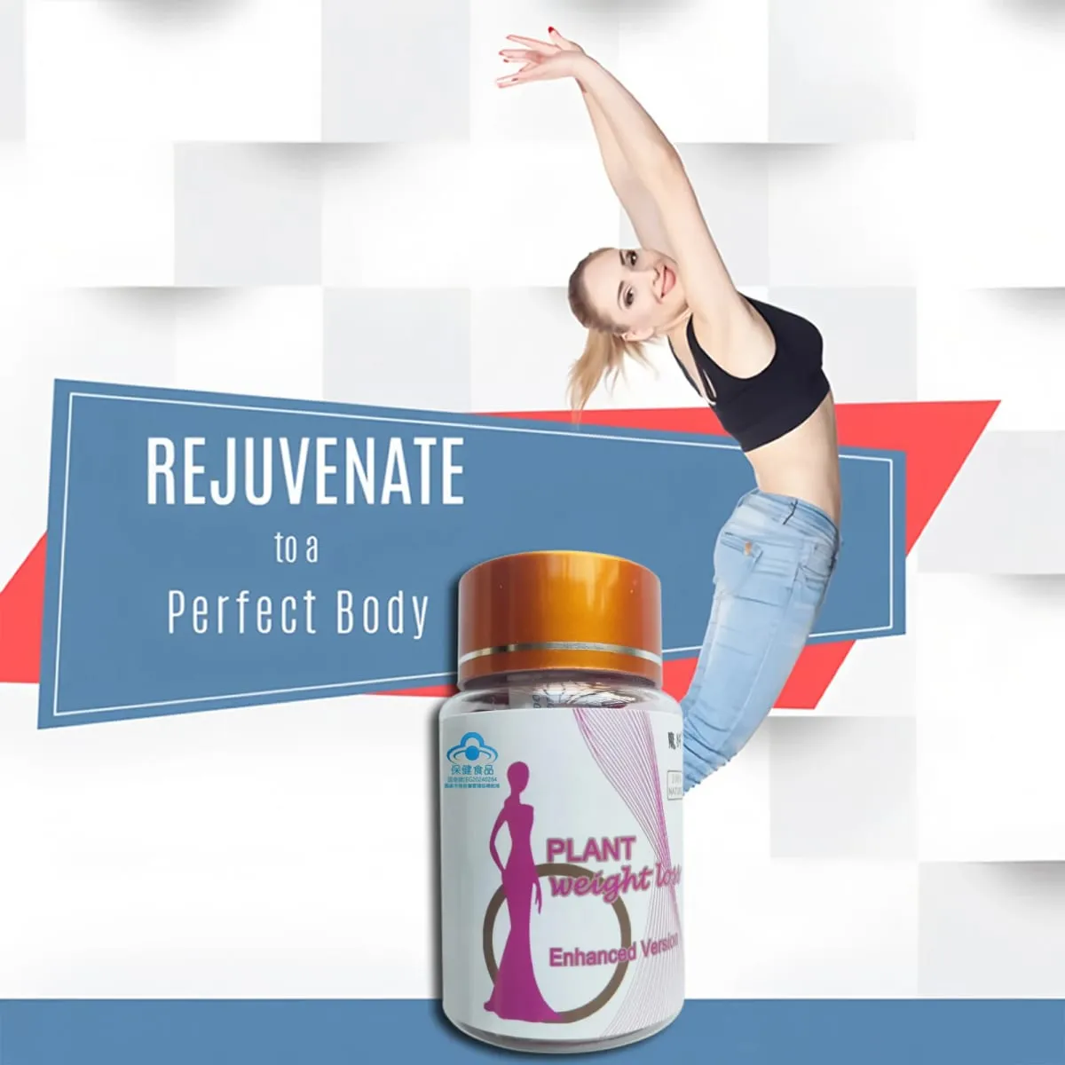 Detox Slim Metabolism Booster Burn Fat 100% Herbal Vegan & NO SIDE EFFECT Natural Cassia Seed & lotus leaf Pills