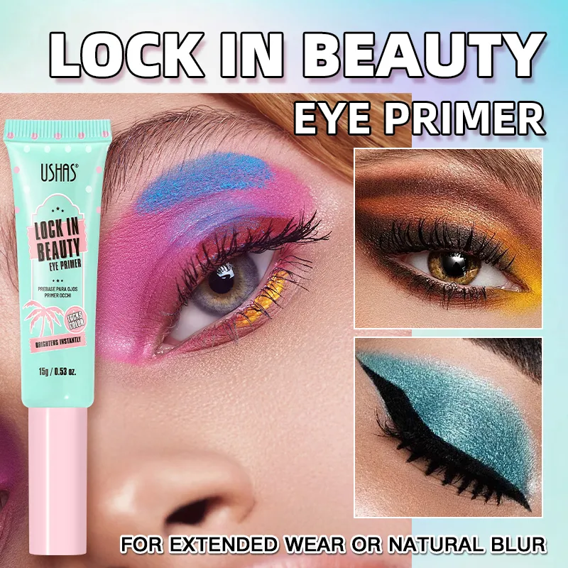 Lock In Beauty 眼影打底持久防暈染提亮眼色光滑打底隱形眼妝打底