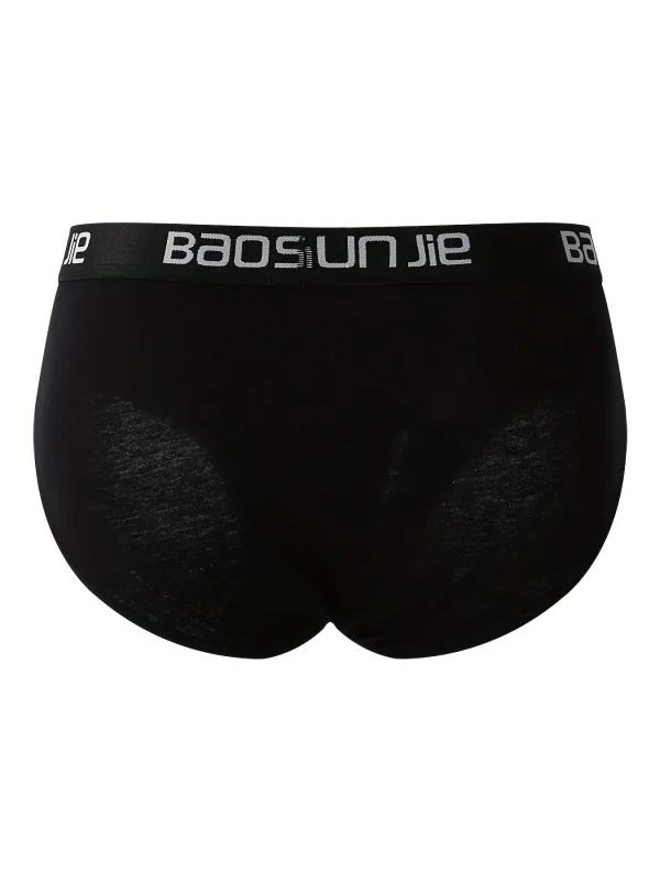 Sous-vêtements en coton pour hommes, 5 pièces, noirs, confortables, respirants, simples, à la mode, slips de sport décontractés, combinaison