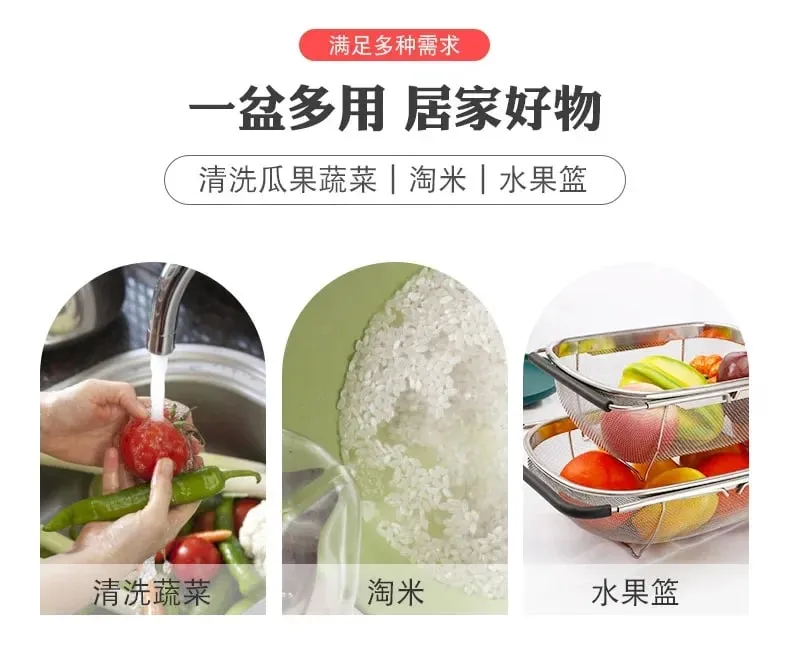 Retractable Drain Basket Rubber Grip Handles Oval Colander Sink Vegetables Draining Rack Home Storage Basket Stainless Steel