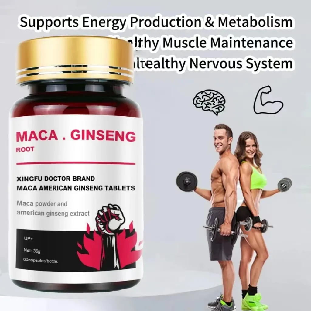 Συμπλήρωμα Best Men's Black Maca - Συμπλήρωμα Ginseng για Υγεία Ενέργεια και Μυϊκή Μάζα αντοχής — image 2