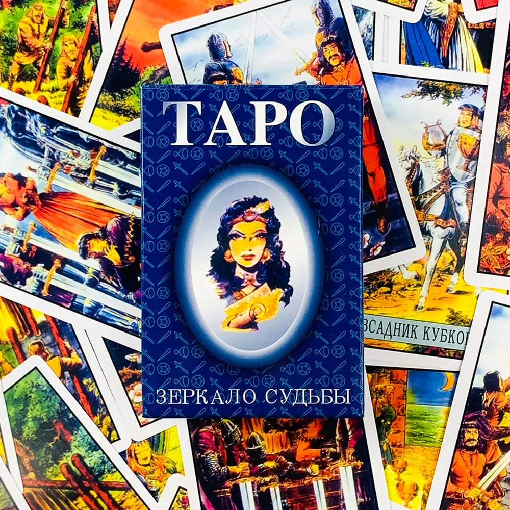 Russian Tarot Deck Family Leisure Gathering Card Game Fate Divination Board Playing Game Pocket Size Tarot Cards