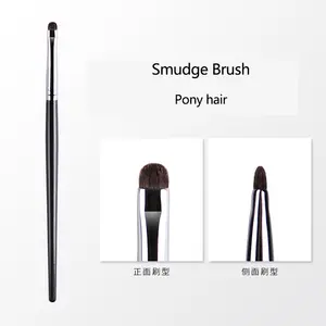 1 дана Pony hair Pro Small Smudge Макияж щеткасы Қабақ бояуы Макияжға арналған щеткалар Дәл егжей-тегжейлі Көз бояуы үшін қажетті косметикалық құралдар
