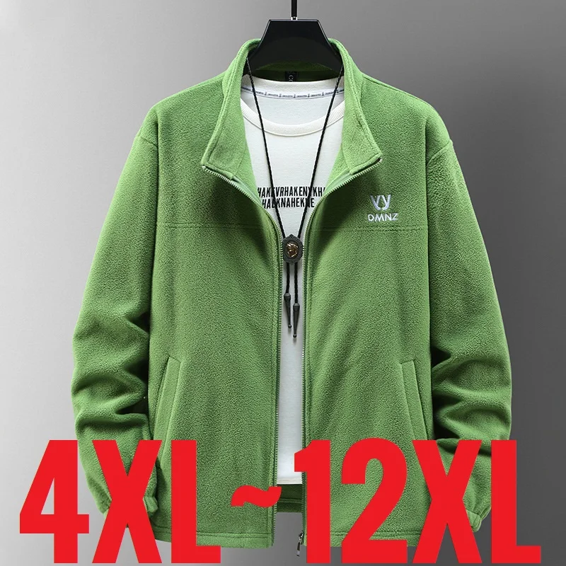 Large Size 12XL Men's Polar Fleece Jacket Stand Collar Zip Up Windbreaker Male Autumn Winter Extra Big Plus 6xl 7xl 8xl 9xl 10xl