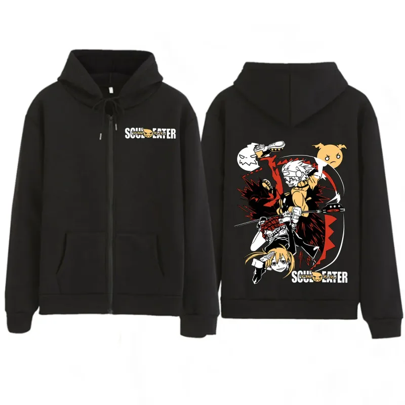 Anime Soul Eater MAKA ALBARN sweat à capuche avec fermeture éclair drôle hommes femmes vêtements mode vêtements surdimensionnés décontracté à manches longues streetwear