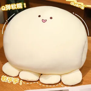 Caracatiță pernă de pluș de răcire, mătase de gheață, decompresie, vindecare, păpușă umplută, pernă de dormit pentru femei, cadou chinezesc de Ziua Îndrăgostiților