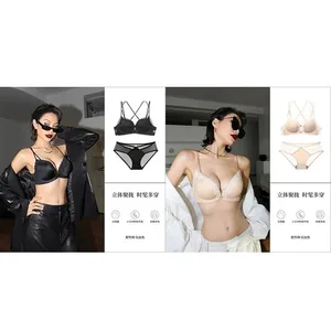 Skin - Black -Set