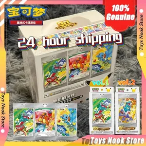 Eredeti Pokemon 30th Anniversary Vol.1 Vol.2 Vol.3 3 Eredeti partner különleges illusztrációs készlet ajándékdoboz PTCG gyűjthető kártyák