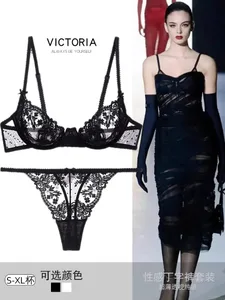 Bralette Renda Eropah Sarung Set Bra Tanpa Wayar Modish Cawan Nipis Anti-Kendur Bernafas untuk Cuaca Lembap & Keyakinan Sederhana