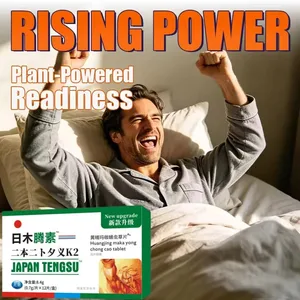 قرص سلامتی مردانه ژاپنی Tengsu آب نبات Maca Cordyceps Polygonatum مکمل گیاهی از استقامت انرژی برای مردان حمایت می کند