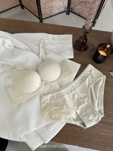 Rückenfreies Dessous-Set mit Frontverschluss und Raffung bei kleiner Brust, Anti-Durchhängen, erhebendes, bequemes und kabelloses BH-Set.